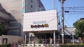 ジャンジャン横丁