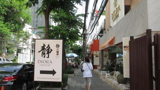 ディオラ ランスアン