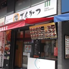 7月再訪撮影(開店前)