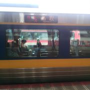岡山と鳥取を結ぶ特急列車
