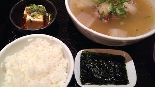 絶品テールスープ