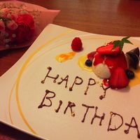 夕食時のサプライズ