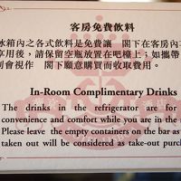 飲み物フリーけど持ち出し不可