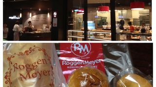 三日月形のパン ♪