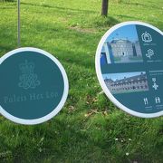 ヘット ロー宮殿 クチコミ・アクセス・営業時間