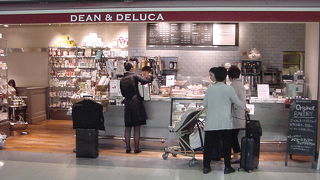 おいしいコーヒーとパンを手軽に