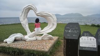 恋人同士にも家族にもおすすめ