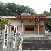 南知多町にある大井五ヶ寺、弘法大師が護摩行を行ったお寺