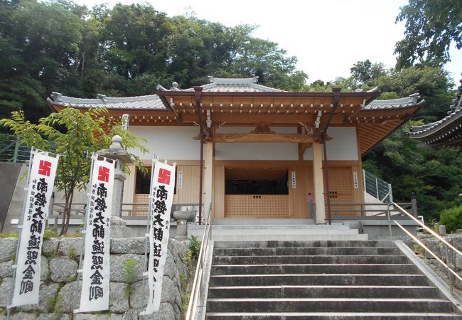 南知多町にある大井五ヶ寺、弘法大師が護摩行を行ったお寺