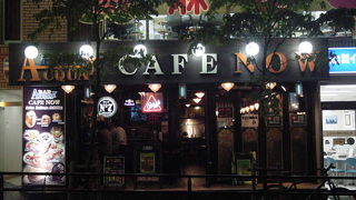 軽く一杯飲んで帰れます