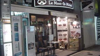 ル・モンサンミシェル