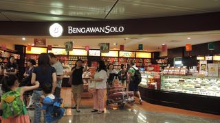 生菓子をおやつに買いました