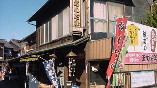 飴がかわいいです