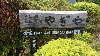 ソーキ沖縄そばセットが最強でした。