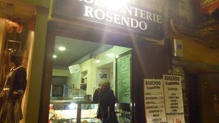 Croissanteria Rosendo
