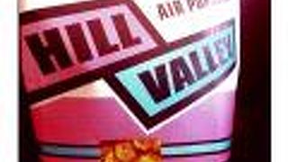 ヒルバレー 広尾店