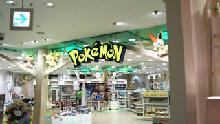 ポケモンの住む森の中のような雰囲気のお店