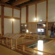 こちらが「大御台所」です