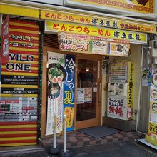 ここまで、でーはぁにする必要はあるのでしょうか？