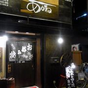 広島風＋大阪的 お好み焼きが食べれるお店です。