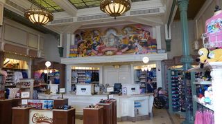 メインストリートＵＳＡのエンポーリアム