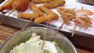 大阪で串カツといったらここ