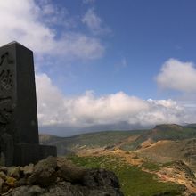 頂上、ｷﾀ━━━━(ﾟ∀ﾟ)━━━━!!