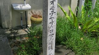 あまりにもあっさり