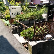 この看板が目印です。