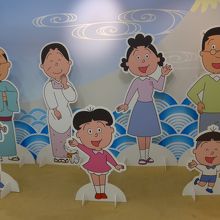 サザエさん一家勢揃い