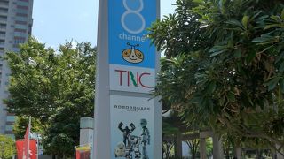 放送会館内には常設展示場や各種テナントが入っています