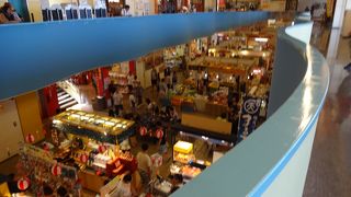 時間をつぶすなら