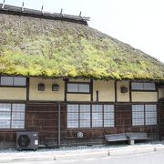 長野県駒ヶ根市　グルメ　「足湯茶屋　東右衛門」