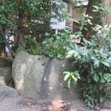 こちらは”大手水鉢”です