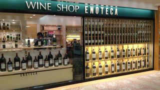 ワインショップENOTECA  中洲川端