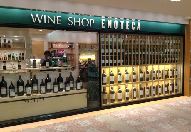 ワインショップ エノテカ 博多店 クチコミ アクセス 営業時間 博多 フォートラベル