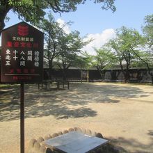 こちらも５つの建物から成っています