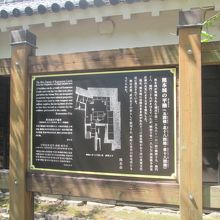 かつて「熊本城」には49棟もの櫓があったそうです