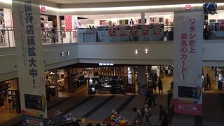 便利なお店が揃ってます