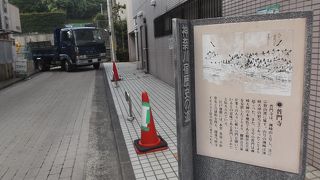 開港当時の英国士官宿舎がここに・・