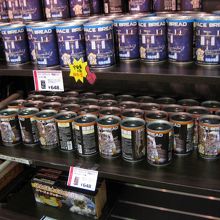 売店では宇宙食が売ってます