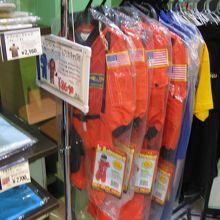 子供用のフライトスーツ売ってます。