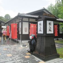 …やっぱり”くまモン”がいました