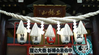 アーケード街の仙台四郎さんゆかりのお寺