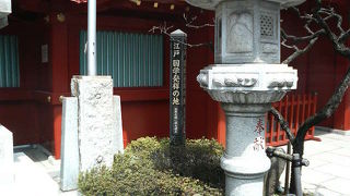 江戸で初の国学の教場が神田にあったそうです。