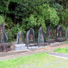 意味の解らない　お墓？　では少なすぎ