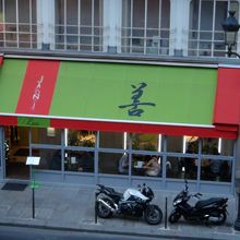 ピラミッドの駅のそば