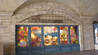 シーで便利な場所