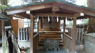 目立たない場所です