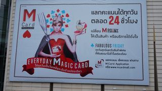 日本のデパートより勢いがある